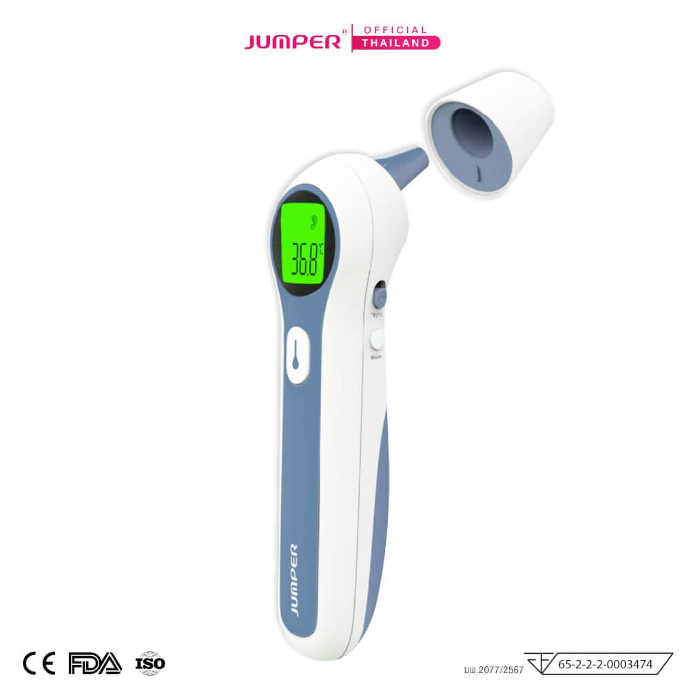 เครื่องวัดอุณหภูมิอินฟาเรด JUMPER รุ่น JPD-FR300 มาตรฐานเยอรมัน รับประกันศูนย์ 2 ปี_0